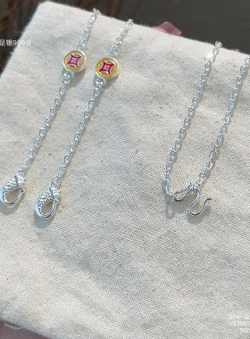 足银999.9珐琅铜钱花朵鱼扣项链