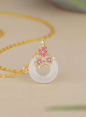 樱花纯银925玉髓项链女小众设计