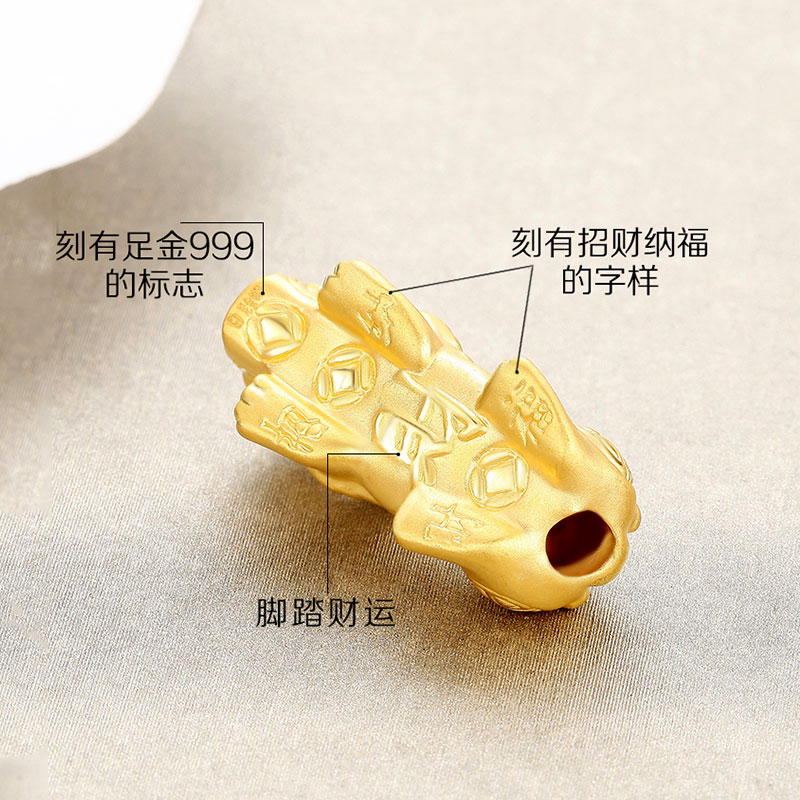 硬金黄金转运珠足金貔貅男女款路路通招财纳福貔貅情侣手链送礼 3D 硬金黄金转运珠足金貔貅男女款路路通招财纳福貔貅情侣手链送礼 3D