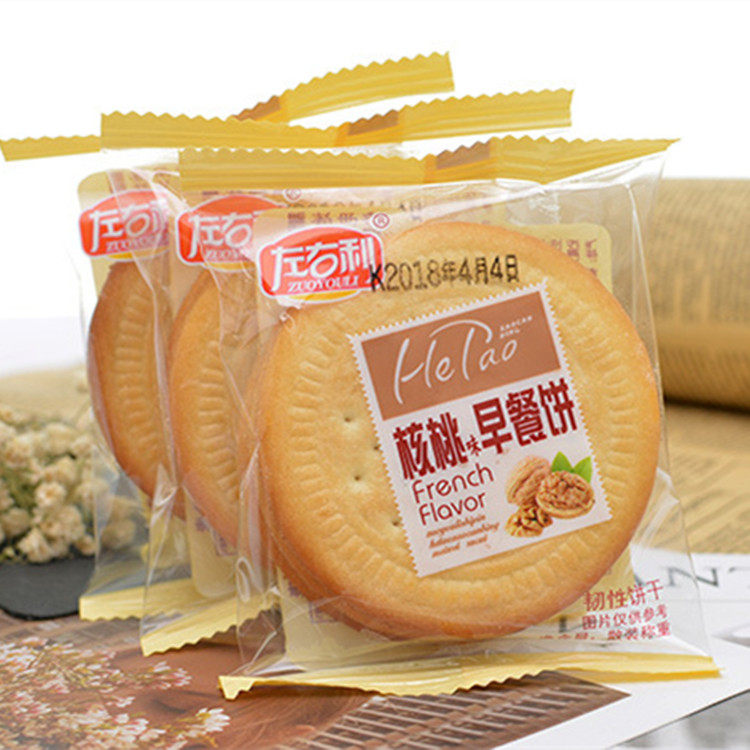 左右利早餐核桃味搭配韧性饼干点心零食独立包装散称茶点网红包邮,淘宝优惠券,粉丝福利购,淘宝优惠卷