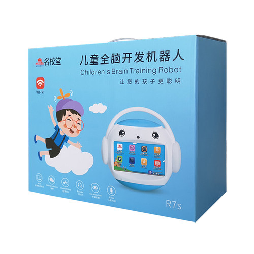 名校堂R7s早教机触摸屏儿童智能机器人学习宝宝护眼幼儿点读机 - 图3