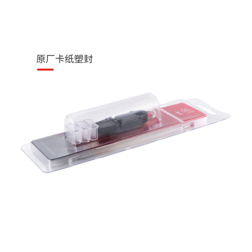 北狼无核高频口哨户外求生体育运动篮足球训练比赛裁判专用哨/064 - 图2