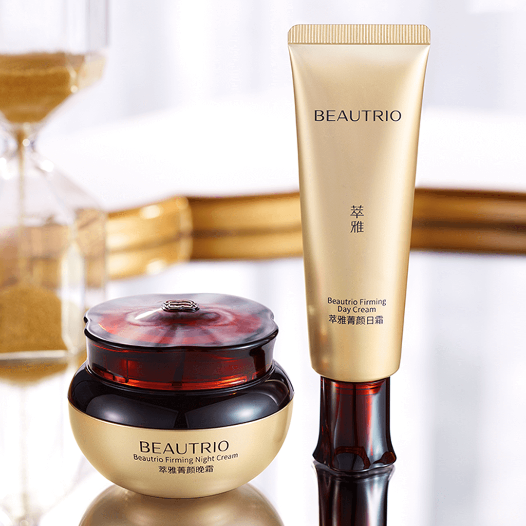 无限极萃雅菁颜无痕套装洁面乳爽肤水精华乳眼霜日晚霜化妆品正品