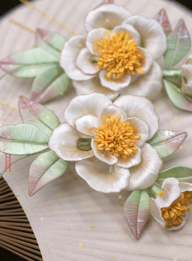 格格间原创【玉茗】红白山茶花非遗缠花发簪春天汉服流苏古风发饰
