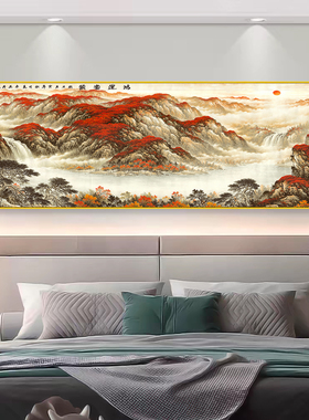 日照金山客厅沙发背景画卧室贴画