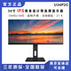 Aoc 34-inch 219 fish screen computer monitor