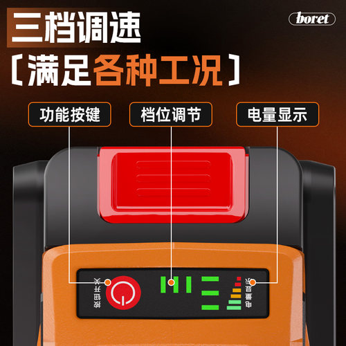 伯尔特5030大功率无刷充电角磨机锂电池切割机多功能打磨机手砂轮 - 图1