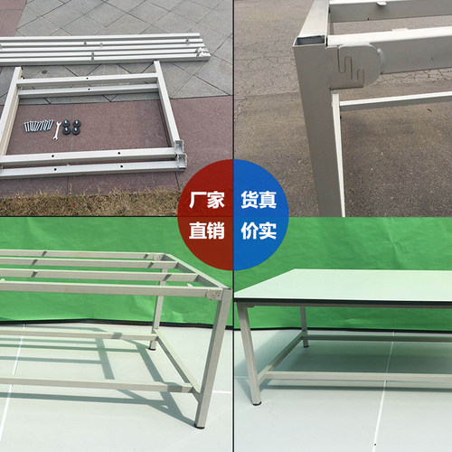 工作台工作桌车间流水线操作台服装检验台裁剪桌维修卓淘宝打包台 - 图2