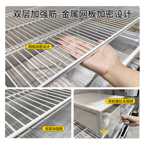 美达斯衣帽间定制开放式衣柜配件金属墙轨支架衣橱环保健康横轨 - 图1