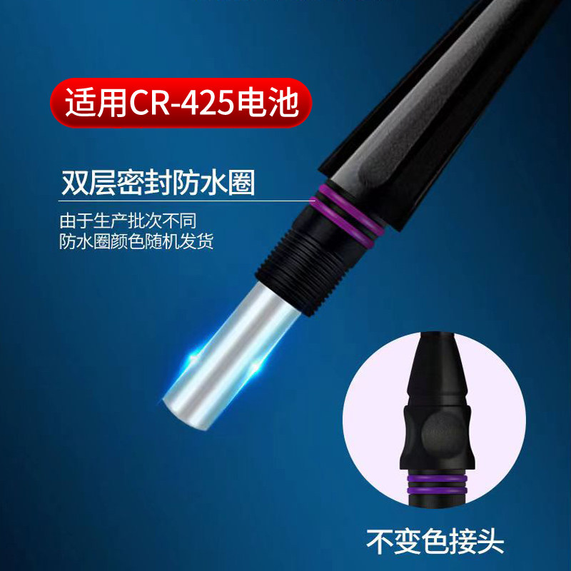 三色尾浮漂电子漂11目高灵敏醒目超亮夜钓鲫鲤鱼咬钩变色夜光鱼漂,淘宝优惠券,粉丝福利购,淘宝优惠卷