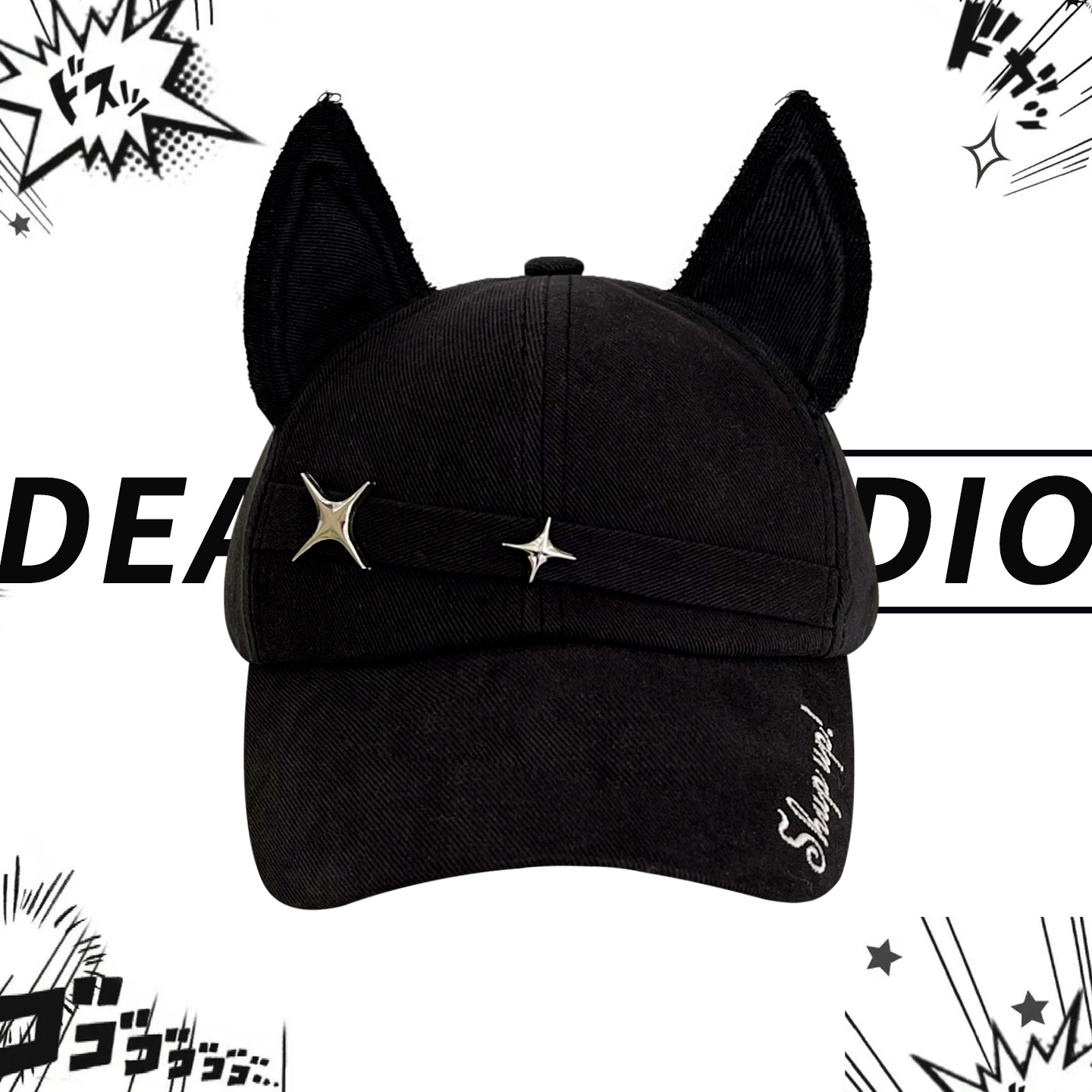 小众个性黑白可爱狐狸耳朵棒球帽子女2026春夏新款弯檐软顶鸭舌帽,淘宝优惠券,粉丝福利购,淘宝优惠卷