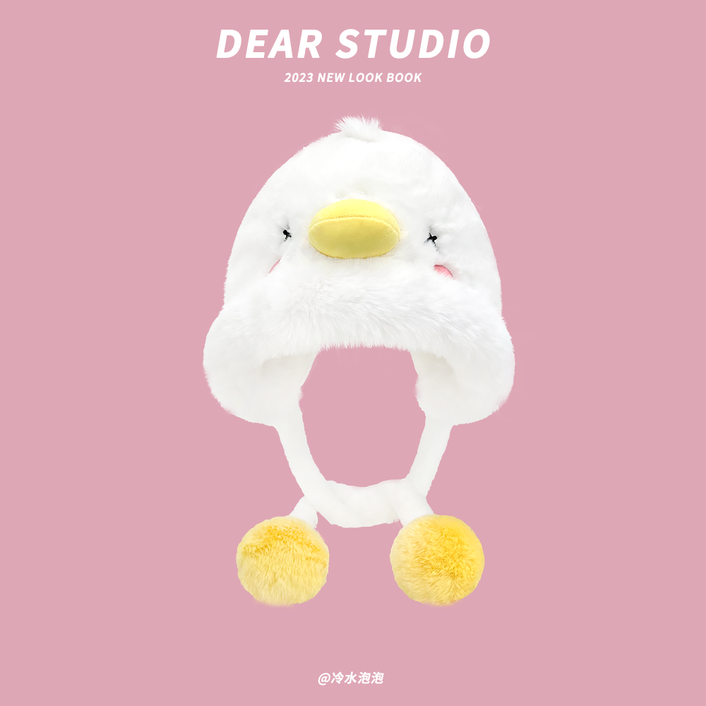 日系可爱卡通毛绒雷锋帽子女冬季保暖百搭甜美护耳帽滑雪套头帽潮,淘宝优惠券,粉丝福利购,淘宝优惠卷