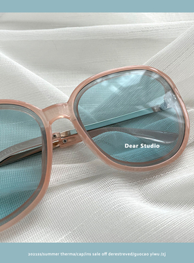 温柔韩版大框海洋片女显脸小