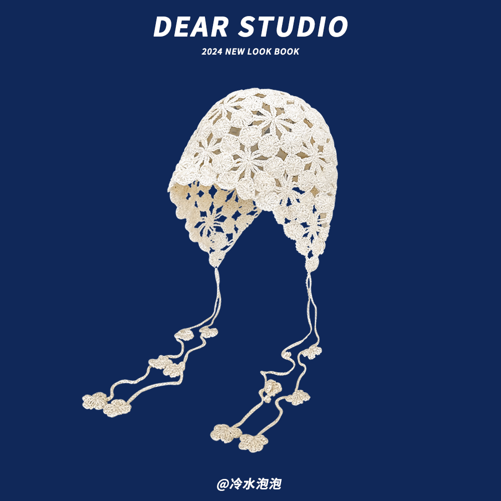 日系复古气质手工编织镂空包头帽子女民族风钩花流苏套头帽针织帽,淘宝优惠券,粉丝福利购,淘宝优惠卷