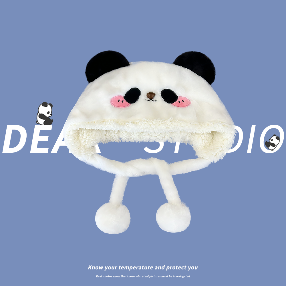 日系卡通可爱毛绒熊猫雷锋帽子女秋冬保暖防寒加绒绑带护耳套头帽,淘宝优惠券,粉丝福利购,淘宝优惠卷