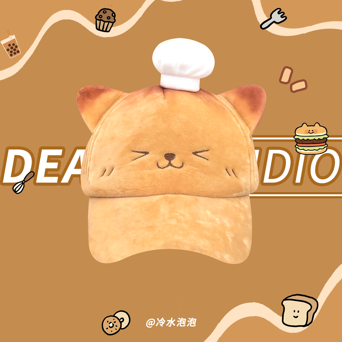 可爱烤焦小猫咪厨师帽子女2025新款棒球帽甜美百搭显脸小鸭舌帽潮,淘宝优惠券,粉丝福利购,淘宝优惠卷