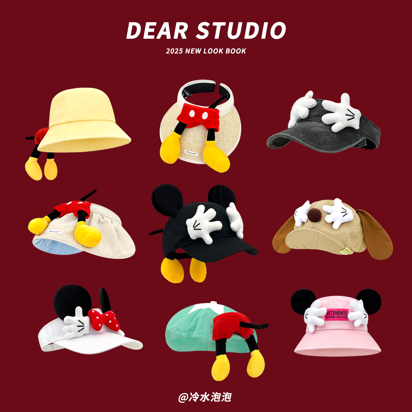 可爱米奇手掌屁屁系列鸭舌帽子女夏季遮阳防晒空顶帽八角帽渔夫帽,淘宝优惠券,粉丝福利购,淘宝优惠卷