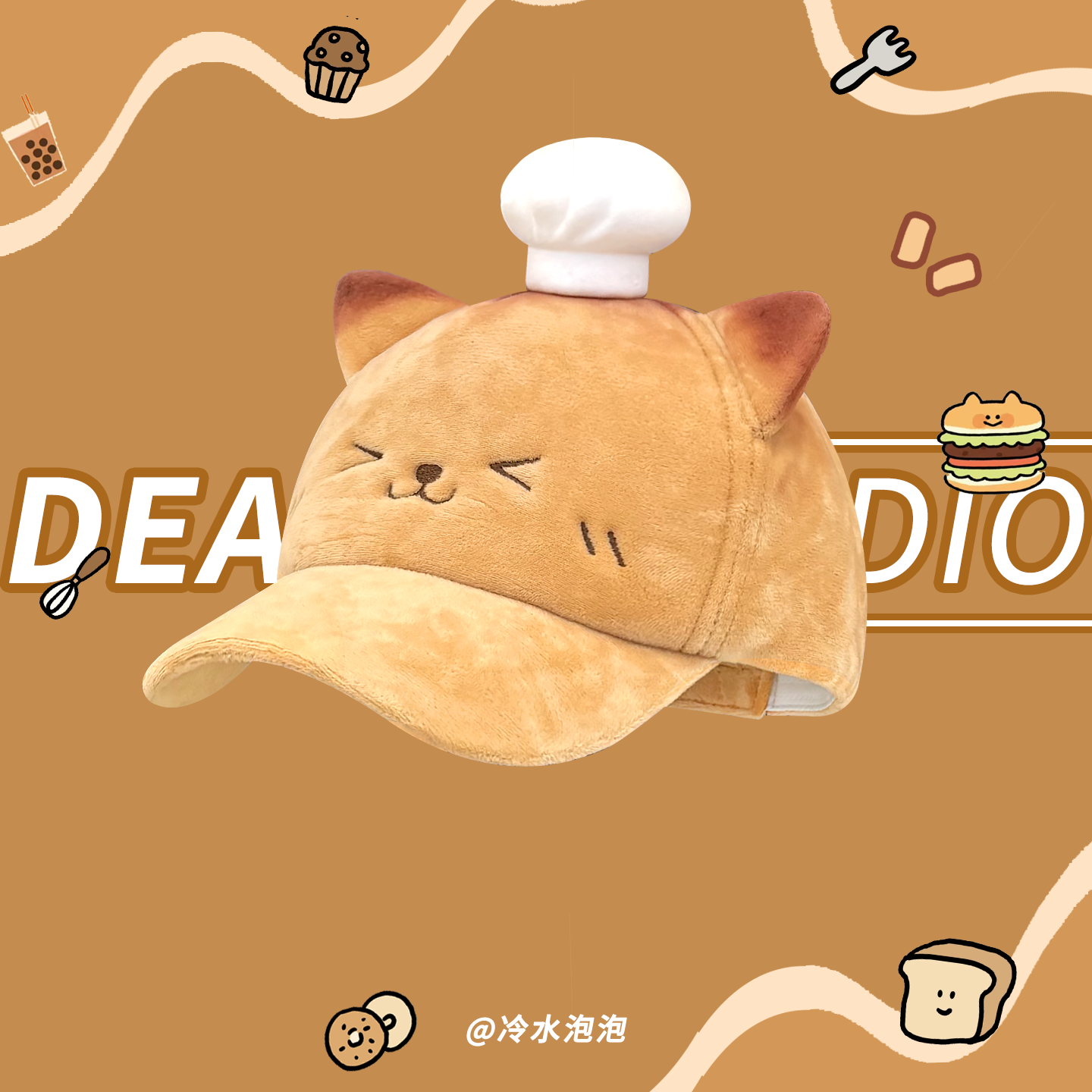 日系可爱卡通动物系列毛绒棒球帽子女秋冬季甜美百搭显脸小鸭舌帽,淘宝优惠券,粉丝福利购,淘宝优惠卷