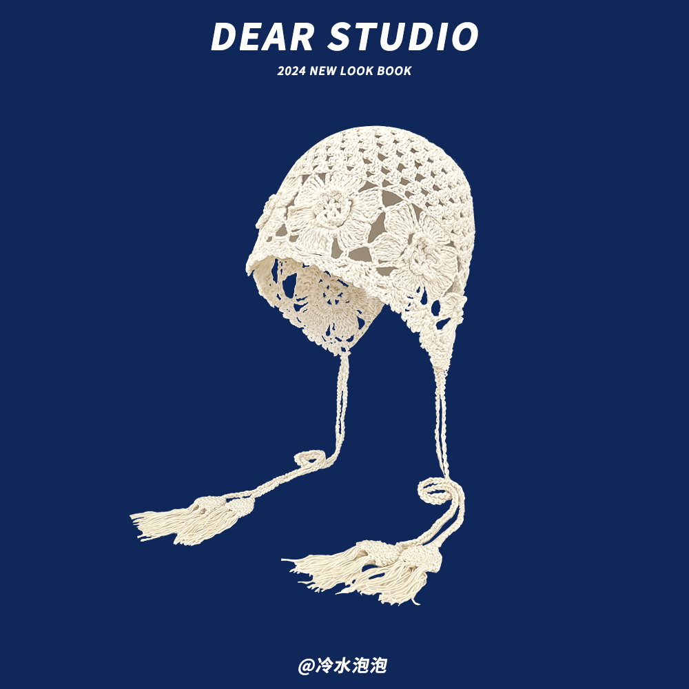 日系复古气质手工编织镂空包头帽子女民族风钩花流苏套头帽针织帽,淘宝优惠券,粉丝福利购,淘宝优惠卷