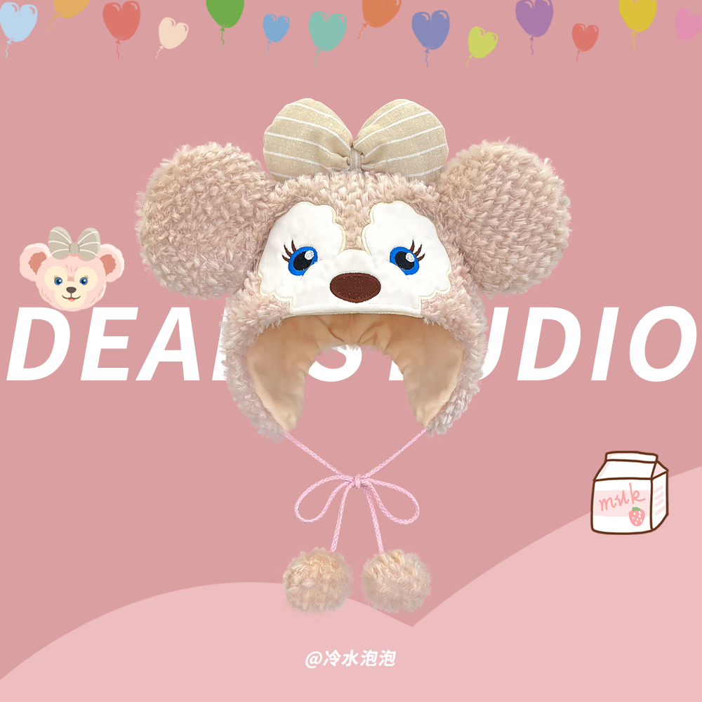 日系可爱卡通毛绒绒雷锋帽子女秋冬季保暖加厚护耳帽显脸小套头帽,淘宝优惠券,粉丝福利购,淘宝优惠卷