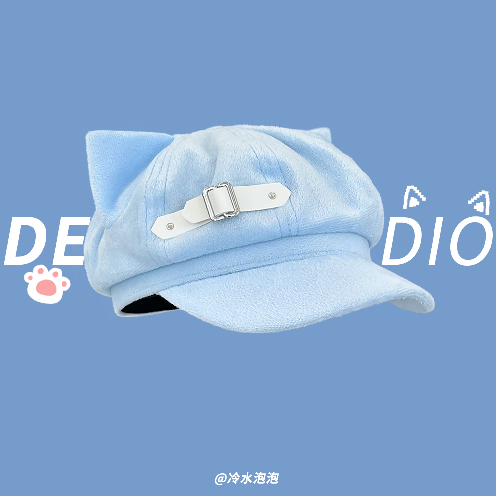 y2k小众亚文化蓝色贝雷帽子女可爱小翅膀宅系甜酷八角帽报童帽潮,淘宝优惠券,粉丝福利购,淘宝优惠卷