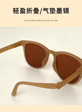 防晒方形韩版男女易收纳