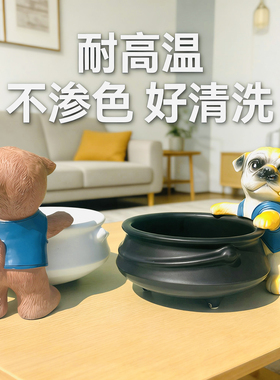 创意旺财陶瓷聚宝盆大容量烟灰缸