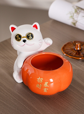中式可爱猪招财猫烟灰缸摆件送礼