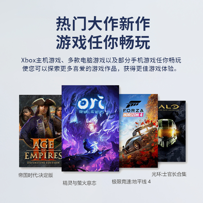 微软xboxseries手柄新款蓝牙游戏手柄无线控制器PCsteam双人成行 - 图1