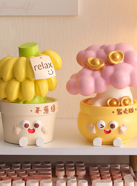 新款高级感有钱花树脂摆件家居装饰乔迁新居布置办公桌面创意礼品