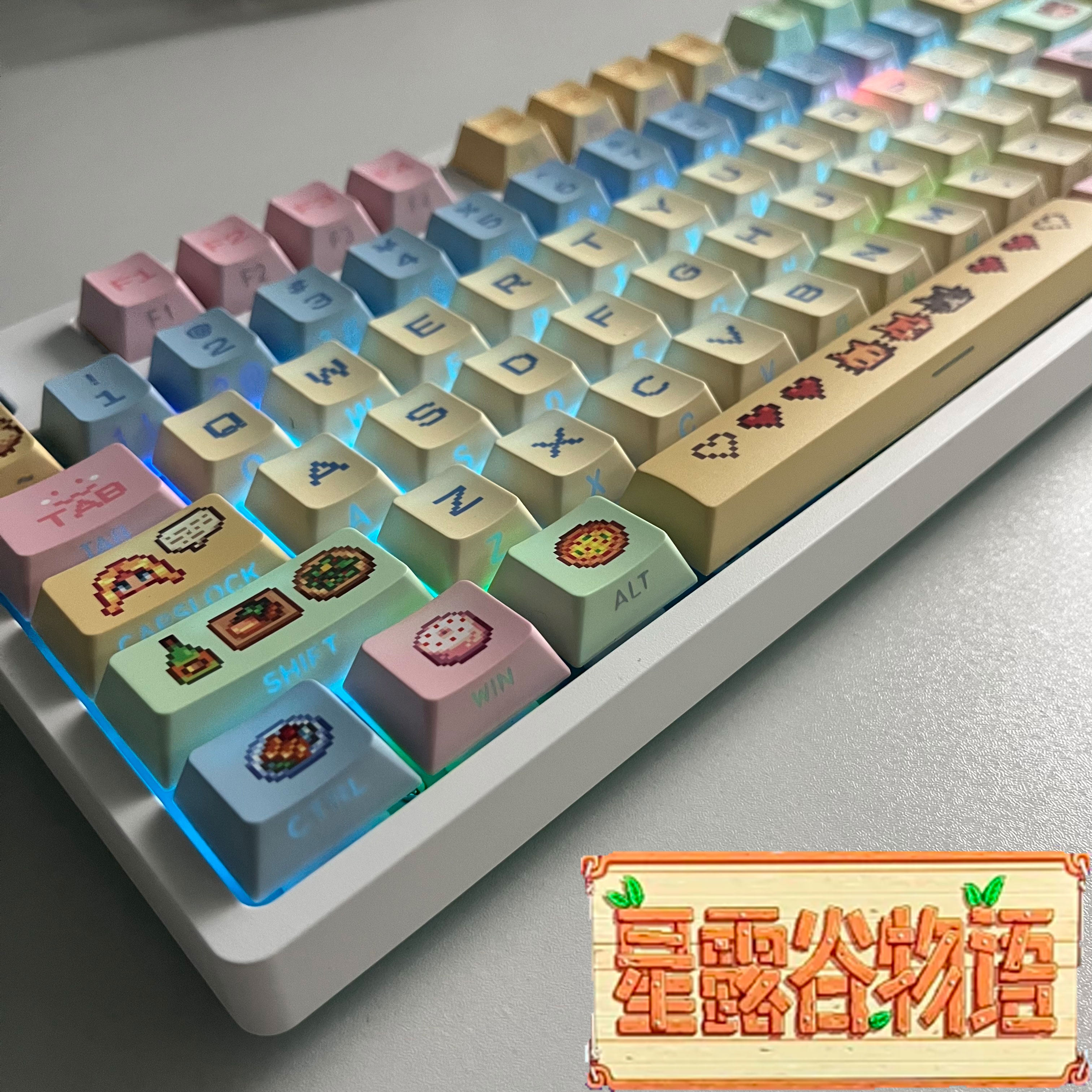 星露谷物语像素PBT热升华键帽可爱适用于十字轴机械键盘女生礼物,淘宝优惠券,粉丝福利购,淘宝优惠卷