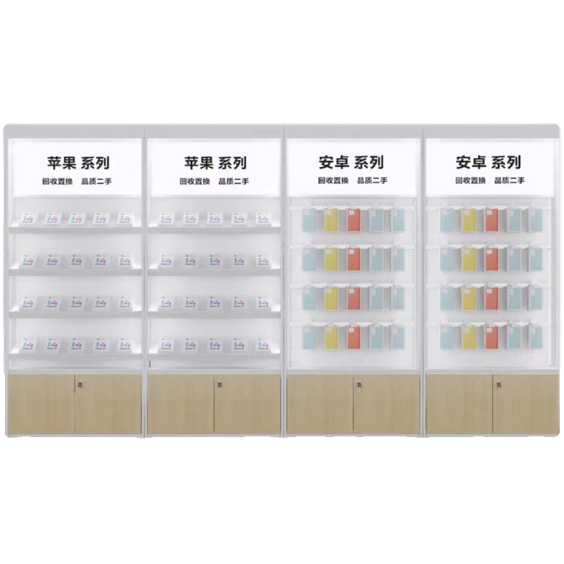 新款苹果安卓严选二手手机拍拍柜展示柜靠墙柜数码柜配件柜高柜-图3