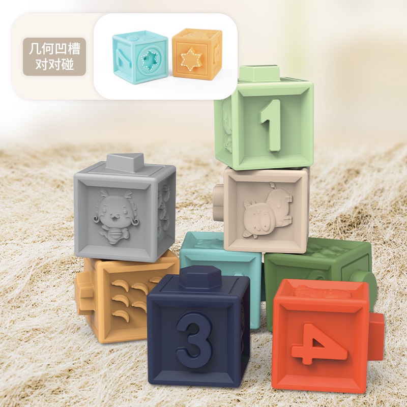 优乐恩新生儿感官认知套装牙胶摇铃玩具礼盒高温水蒸煮新生儿礼物 - 图0