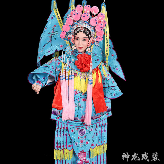 Opera stage Hua Dan Mu Guiying costumes