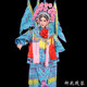 Opera stage Hua Dan Mu Guiying costumes