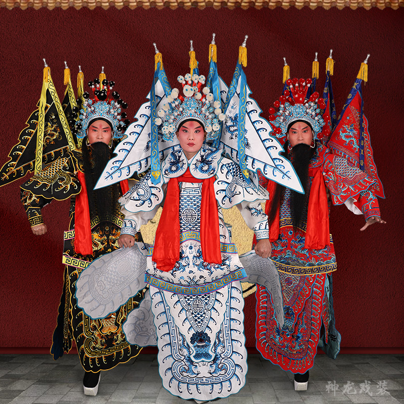 豫剧戏曲服装介绍,河南豫剧戏装图片,豫剧服装图片大全(第2页)_大山谷图库
