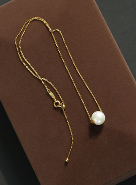 2年质保-褪色换新-针式万能链