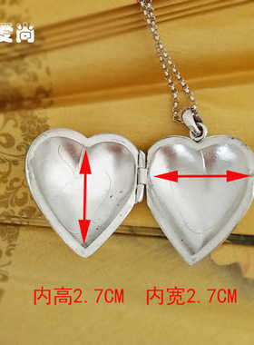 纯银光面心形可以打开吊坠项链