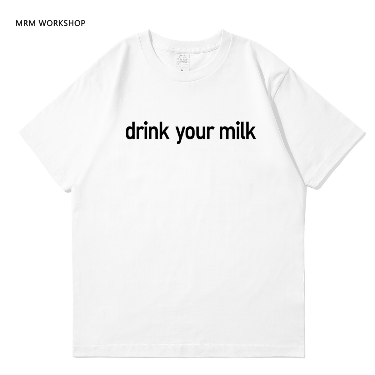 Fellow Travelers drink your milk同路人周边短袖全棉男女T恤-图0