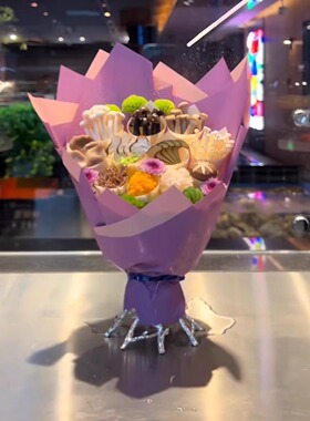 餐厅刺身摆盘防水欧雅纸手捧花