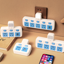 Pure Copper Socket Converter Perforated panel Wireless platoon plug-in plug-board with usb one-turn multipurpose functional plug