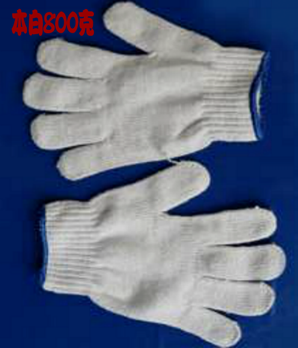 真正厂家直销劳保手套白色尼龙棉线耐磨耐用机修干活工作防护手套