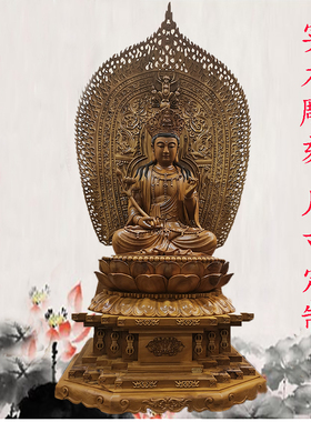 实木金刚台尺寸定做免费设计