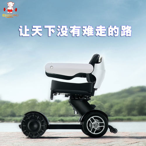 强劲力高端智能成人老年代步车四轮电动车残疾人全自动轮椅助力车-图0