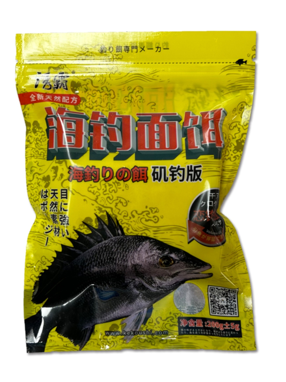 诱霸海钓面饵黒鲷乌头泥猛鲈鱼石斑泥海鱼钓鱼饵料猛船钓饵料窝料 - 图0