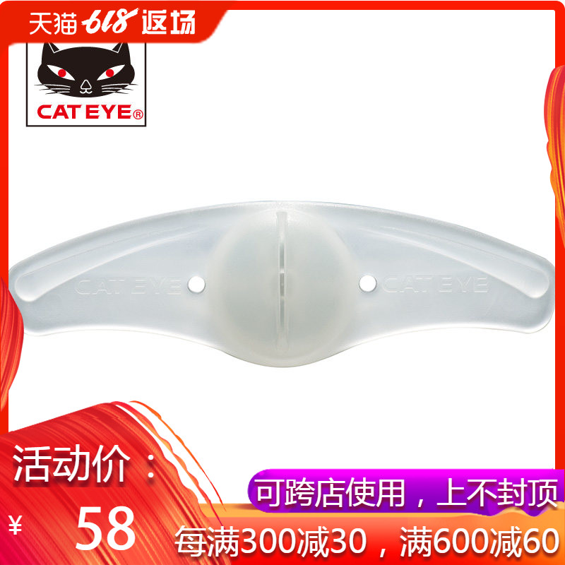 CATEYE貓眼ORBIT輻條燈安全警示燈自行車燈山地車騎行裝備風火輪