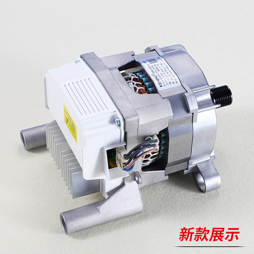 适用小天鹅洗衣机TG80-1229EDS-Q1262EDS-1411DXS变频电机驱动板 - 图3