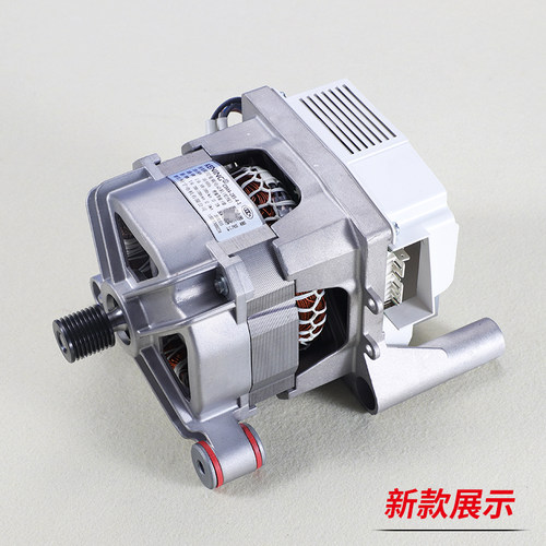 适用小天鹅洗衣机TG80-1229EDS-Q1262EDS-1411DXS变频电机驱动板 - 图2