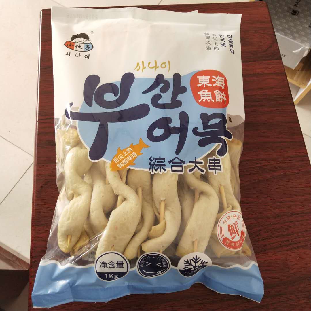 韩式鱼糕海鲜饼甜不辣小伙子东海鱼饼关东煮炒年糕食品锅火锅食材 - 图0