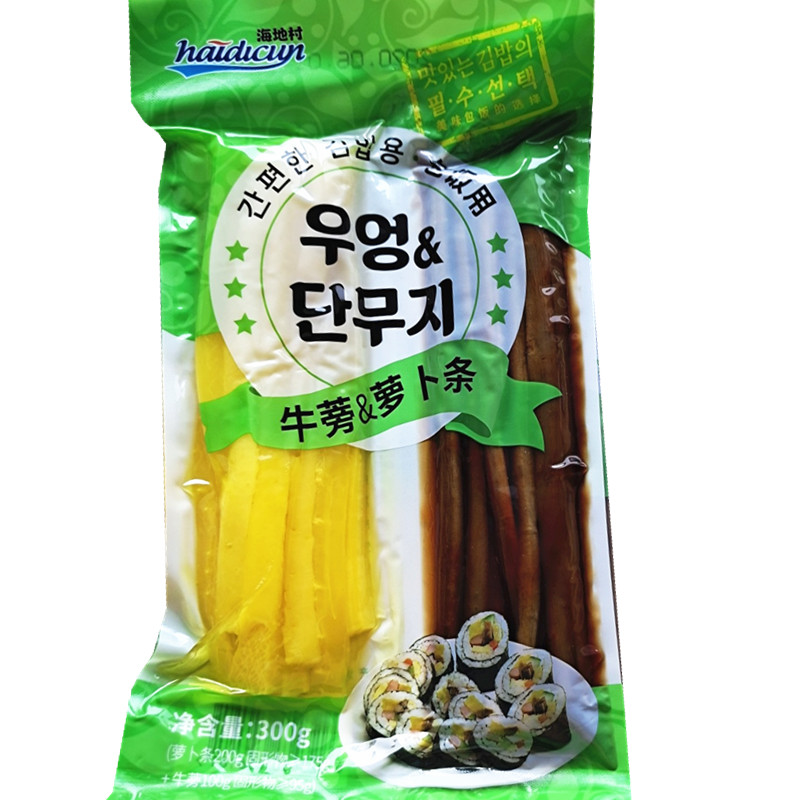 满4包邮紫菜包饭食材韩国萝卜条盐渍牛蒡条300g家用寿司专用材料-图3